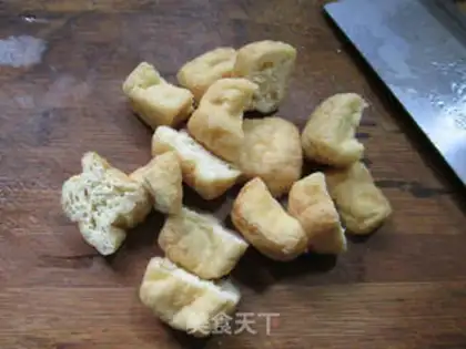Make Cream pepper and tofu step 1