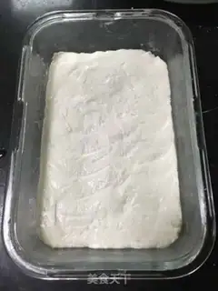 Make Homemade Japanese cake step 4
