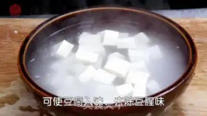 Make Weasel tofu step 2
