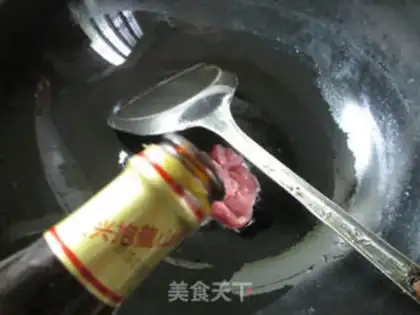 Make Cream pepper and tofu step 2