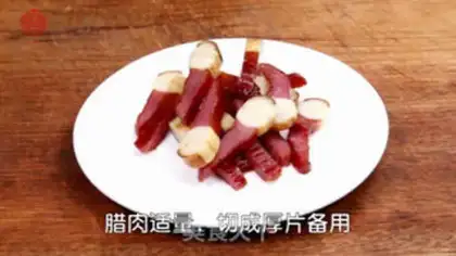 Make Weasel tofu step 3