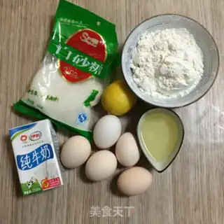 Make Blueberry Cake step 0