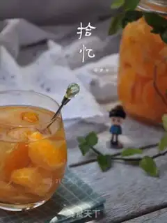 Make Sugar and oranges step 6