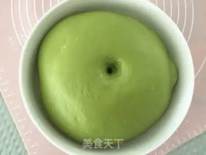 Make ♪ And the tea garden bread ♪ step 14
