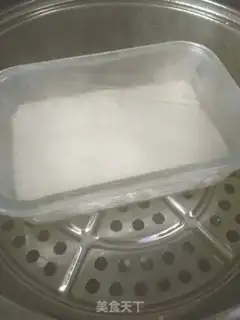 Make Homemade Japanese cake step 5