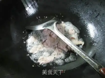 Make Cream pepper and tofu step 3
