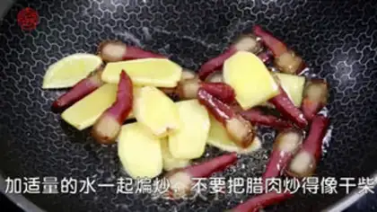 Make Weasel tofu step 4