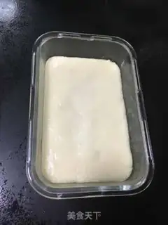Make Homemade Japanese cake step 6