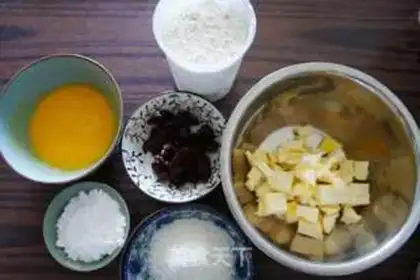 Make Coconut cranberry step 0