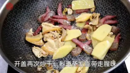 Make Weasel tofu step 5