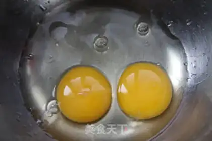 Make Mango Band step 1