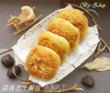 Make Garlic cheese buns step 9