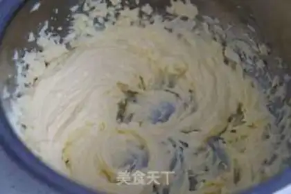 Make Coconut cranberry step 1