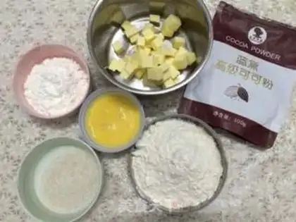 Make Coco cookies step 0