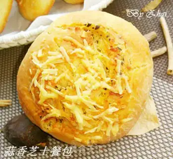 Make Garlic cheese buns step 11