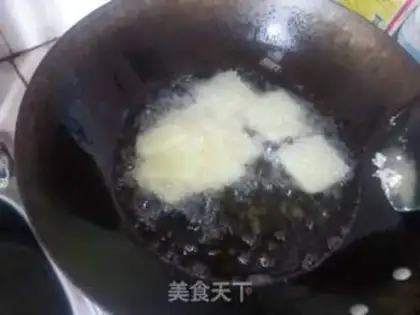 Make Fried tofu step 1