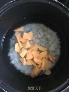 Make Fresh potato congee step 2