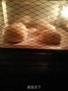 Make Hamburger step 1