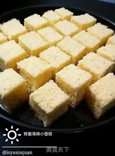 Make Honey sponge cake step 8