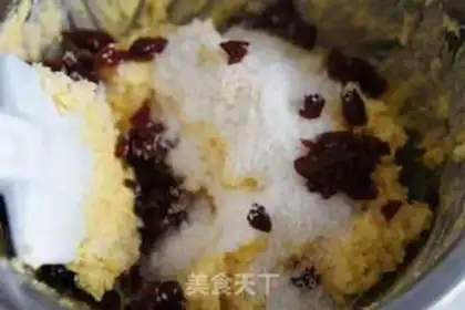 Make Coconut cranberry step 6