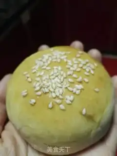 Make Hamburger step 3
