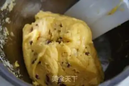 Make Coconut cranberry step 7