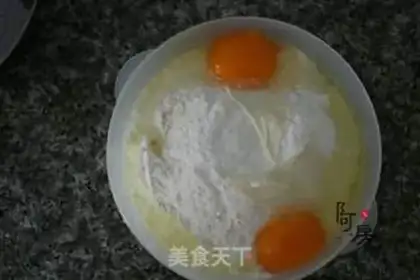 Make Tomato eggs and noodles step 1