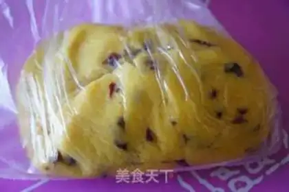 Make Coconut cranberry step 8