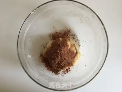 Make It