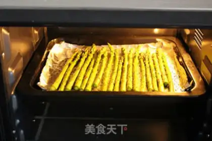 Make Black pepper roast step 5