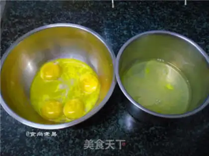 Make Egg sponge cake step 1