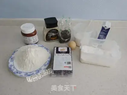 Make Chocolate pie step 0