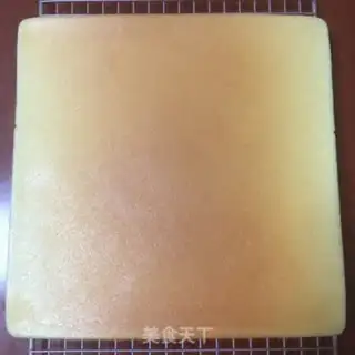 Make Blueberry Cake step 12