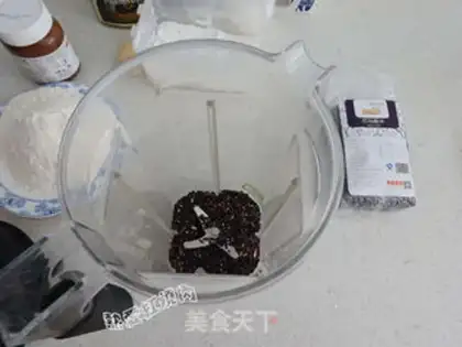 Make Chocolate pie step 1