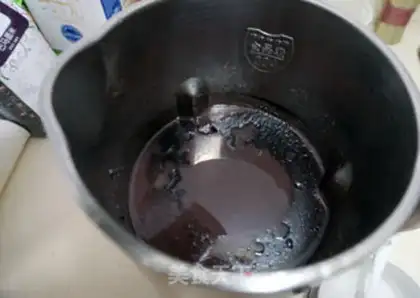 Make Mormi oatmeal step 3