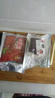 Make Korean chili step 0