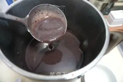 Make Mormi oatmeal step 4