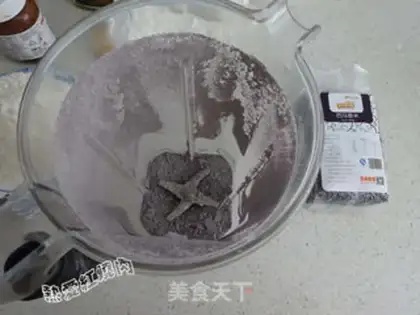 Make Chocolate pie step 2