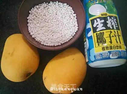 Make Mango broccoli simili step 0