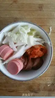 Make Korean chili step 2