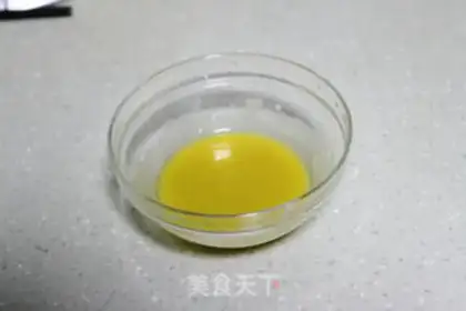 Make Egg-bread step 1