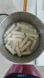 Make Korean chili step 3
