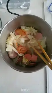 Make Korean chili step 4
