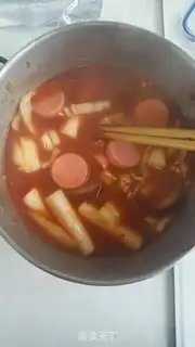 Make Korean chili step 6