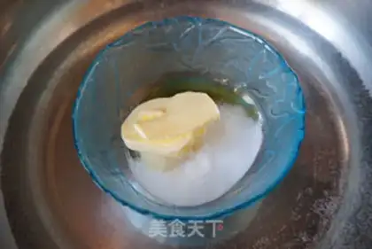 Make Roman shield step 5