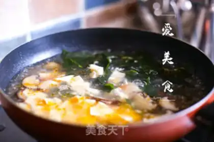 Make Summer soup step 2
