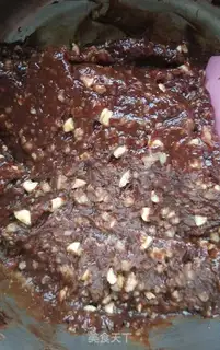 Make Gourmet cocoa oats step 3