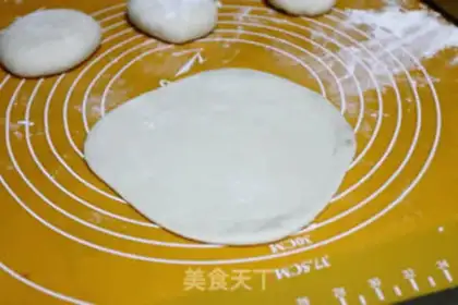 Make Egg-bread step 5