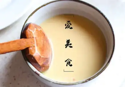 Make Summer soup step 3