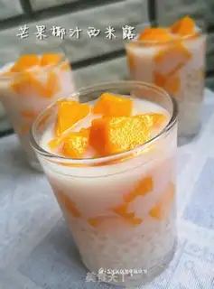 Make Mango broccoli simili step 7